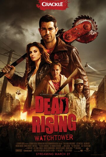 Восставшие мертвецы || Dead Rising (2015)