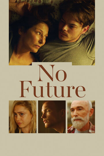 Без будущего || No Future (2020)