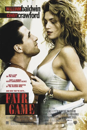 Честная игра || Fair Game (1995)