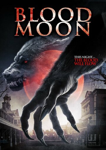 Кровавая луна || Blood Moon (2014)