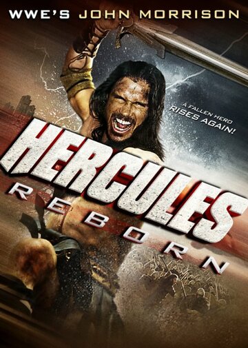 Геркулес || Hercules Reborn (2014)
