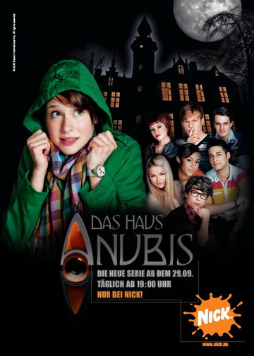 Дом Анубиса || Das Haus Anubis (2009)