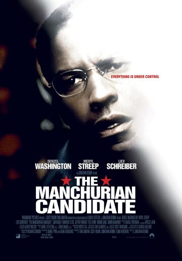 Маньчжурский кандидат || The Manchurian Candidate (2004)