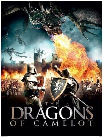 Драконы Камелота || Dragons of Camelot (2014)