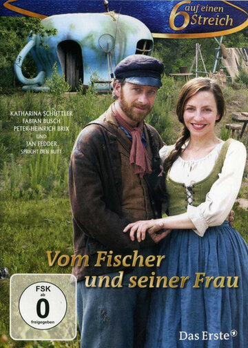 О рыбаке и его жене || Vom Fischer und seiner Frau (2013)