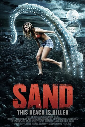 Песок || The Sand (2015)