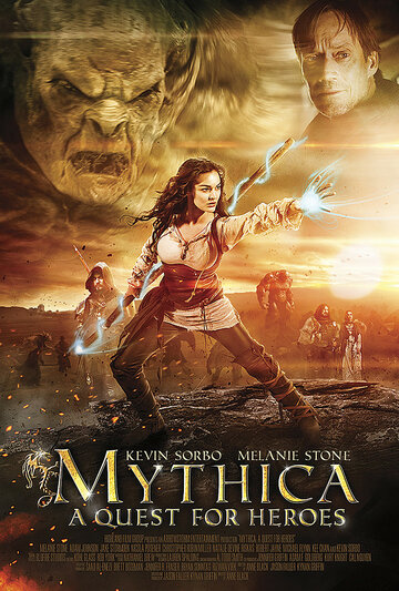 Мифика: Задание для героев || Mythica: A Quest for Heroes (2014)