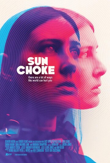 Удушье || Sun Choke (2015)