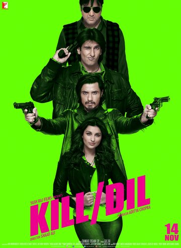 Прямо в сердце || Kill Dil (2014)