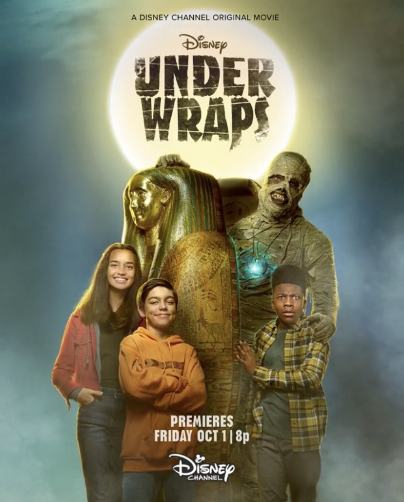 В тайне || Under Wraps (2021)
