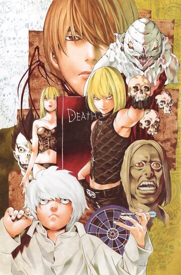 Тетрадь смерти: Перезапись. Наследники L || Death Note Rewrite: L o Tsugu Mono (2008)