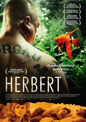 Герберт || Herbert (2015)