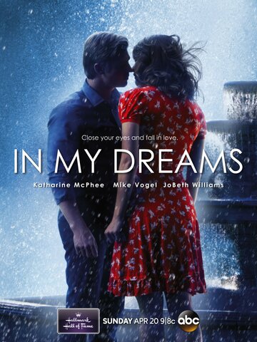 В моих мечтах || In My Dreams (2014)