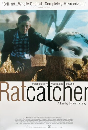 Крысолов || Ratcatcher (1999)
