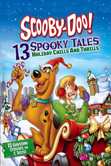 Скуби-Ду! Ужасные Праздники || Scooby-Doo! Haunted Holidays (2012)