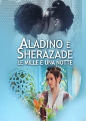 Тысяча и одна ночь || Le mille e una notte: Aladino e Sherazade (2012)