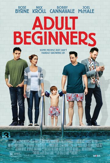 Взрослые новички || Adult Beginners (2014)