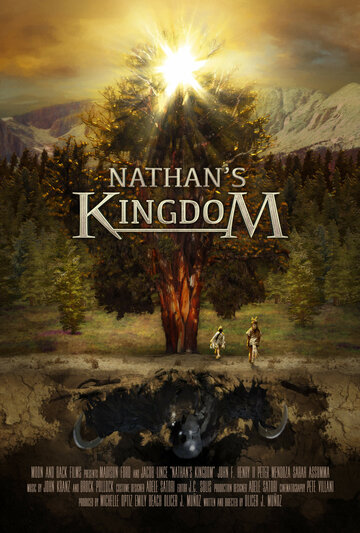 Королевство Нейтана || Nathan's Kingdom (2018)