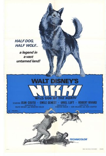 Дикий пес Севера || Nikki, Wild Dog of the North (1961)