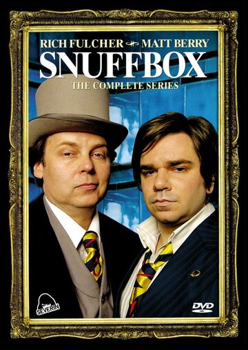 Табакерка || Snuff Box (2006)