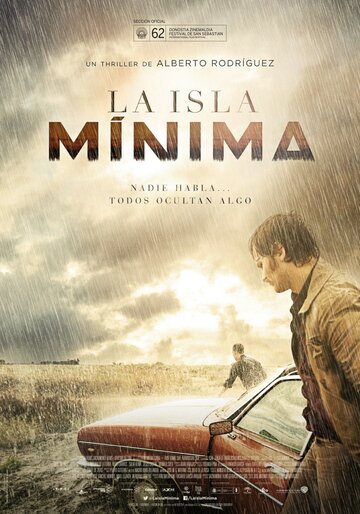Миниатюрный остров || La isla mínima (2014)