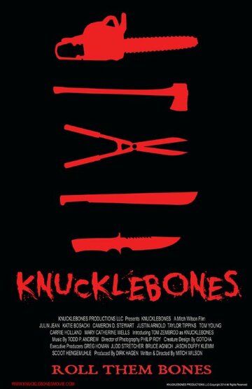 Кости || Knucklebones (2016)