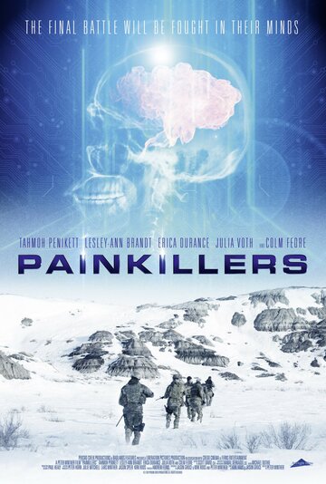Болеутоляющие || Painkillers (2015)