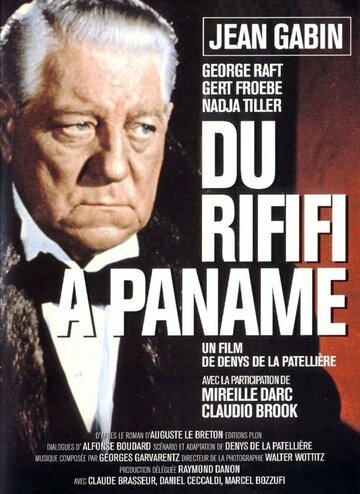 Потасовка в Панаме || Du rififi à Paname (1966)