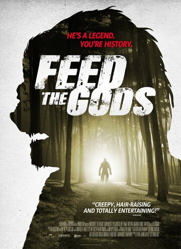 Пища богов || Feed the Gods (2014)