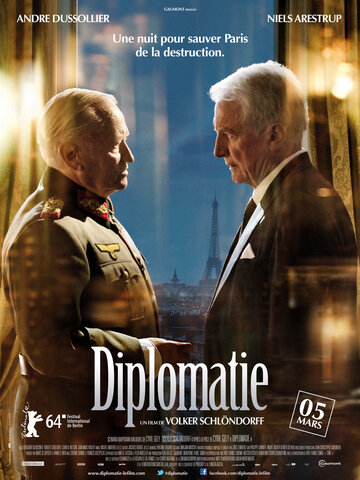 Дипломатия || Diplomatie (2014)