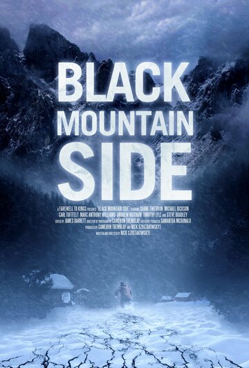 Склон Черной горы || Black Mountain Side (2014)