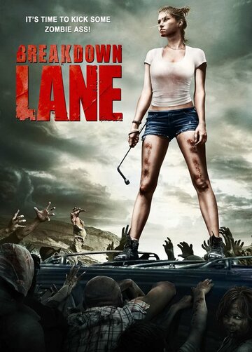 Аварийная остановка || Breakdown Lane (2017)