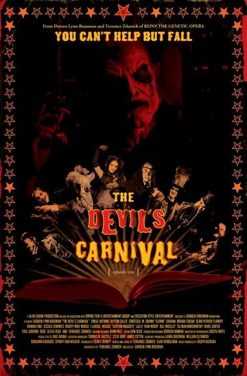 Карнавал Диявола (2012)