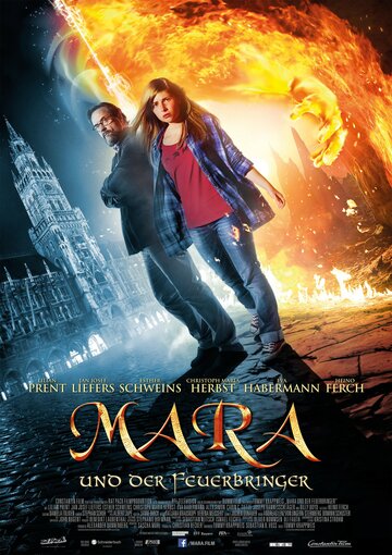 Мара и Бог огня || Mara und der Feuerbringer (2015)