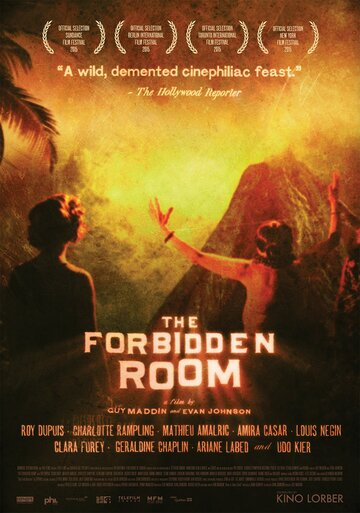 Запретная комната || The Forbidden Room (2015)