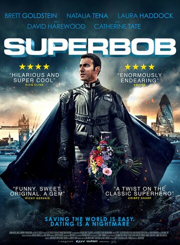 СуперБоб || SuperBob (2015)