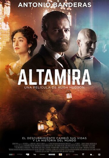 Альтамира || Altamira (2015)