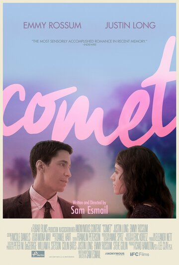 Комета || Comet (2014)
