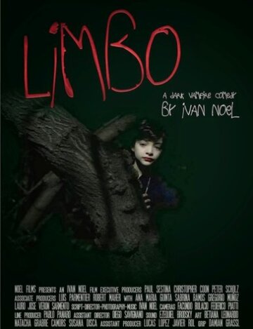 Лимбо || Limbo (2014)