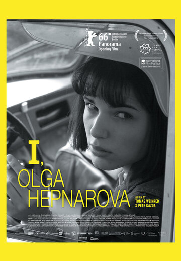Я, Ольга Гепнарова || Ja, Olga Hepnarova (2016)