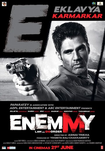 Враг || Enemmy (2013)