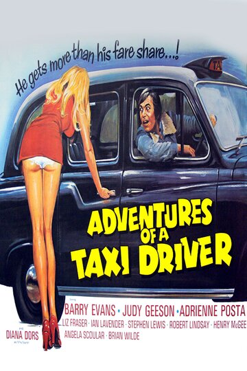 Приключения водителя такси || Adventures of a Taxi Driver (1976)