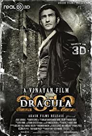 Дракула 2012 || Dracula 2012 (2013)