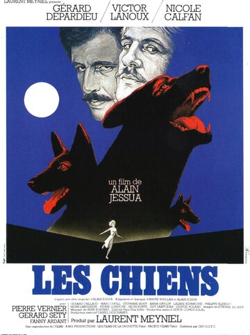 Собаки || Les Chiens (1978)