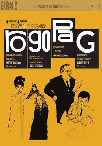 Рогопаг || Ro.Go.Pa.G. (1962)