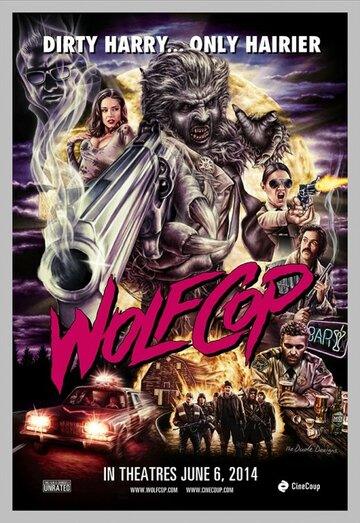 Волк-полицейский || WolfCop (2014)