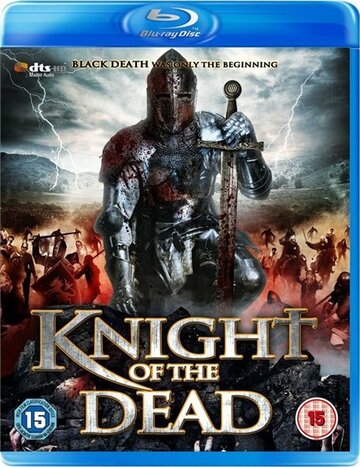 Рыцарь смерти || Knight of the Dead (2013)