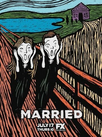 В браке || Married (2014)