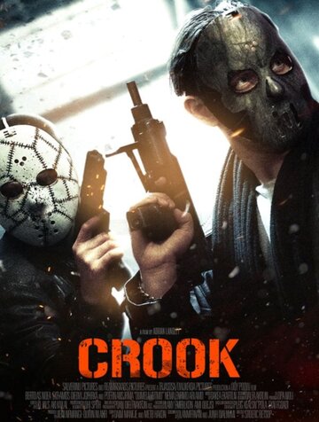 Двойная игра || Crook (2013)