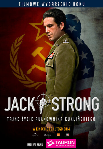Джек Стронг || Jack Strong (2014)